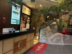 -富侨养生(光大会展店)