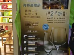 -重百超市(解放碑新华店)