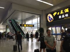 -乌鲁木齐天山国际机场-T3航站楼