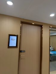 -南京康美美容医院·旗舰店