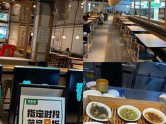 -老乡鸡(上海品尊国际中心店)
