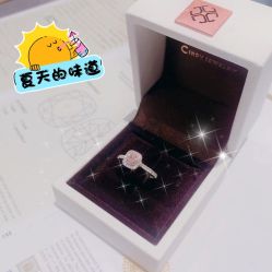 -Cindy Jewelry·钻戒·彩色宝石