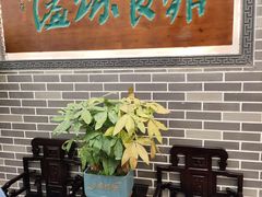 -洈水谣 · 地道荆州松滋菜(菱角湖公园店)