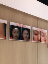 -广东韩妃整形外科医院