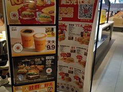 -麦当劳(红旗路店)