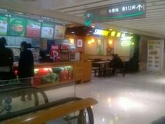 -赛百味SUBWAY(悠唐店)