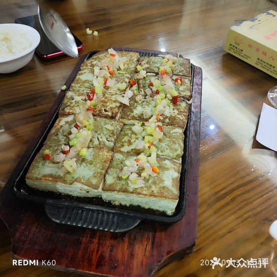 百姓人家酒店(丹溪大道店)