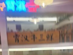 -霄汉牛三鲜湖北砂锅菜(万松园2店)
