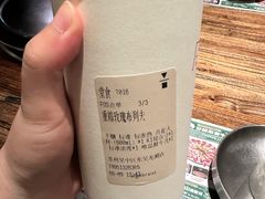 -代数学家algebraist(东吴龙湖天街店)