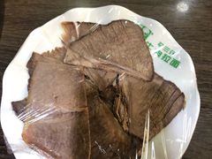 牛肉-马三元老汤牛肉面(小西门店)