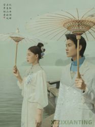 -杭州金夫人婚纱摄影(富阳私享店)
