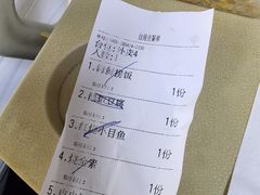 -奥华餐厅·老张记(台基厂店)