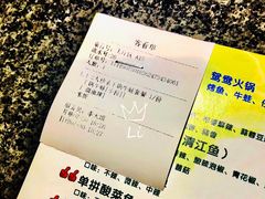 -昆山招商花园城
