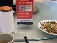 -留芳·文旅古月楼(老街店)