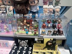 -泡泡玛特POPMART (北京超极合生汇店)