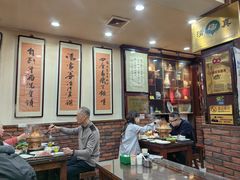-爆肚冯(廊房二条店)