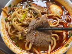 -清真·马安军辣子牛肉面