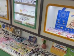 -美空眼镜·星趣控·新乐学·控优点合作店(周浦万达店)
