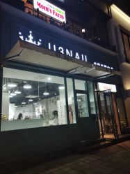 -U3日式美甲美睫