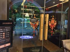 -鹿栖.精油SPA(金山世纪城店)