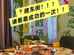 -国人川菜(李家村建东街店)