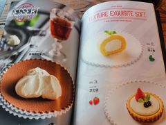 菜单-I HOLIC艾豪丽披萨(KKone店)