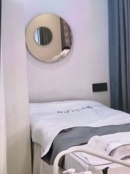 -SKIN79皮肤管理中心