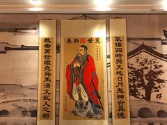 -清心素食自助餐厅(夫子庙店)