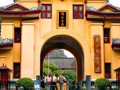 -桂林独秀峰王城景区