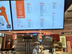 -爷爷不泡茶NOYEYENOTEA(武汉佰港城创始店)