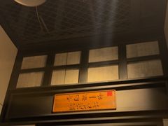 -唐山宴百姓府邸院落中餐