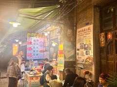 -陈添記·祖傳爽鱼皮·西关老字号(广州首店)