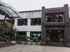 -申粤轩酒楼·三十年粤菜经典(丁香花园店)