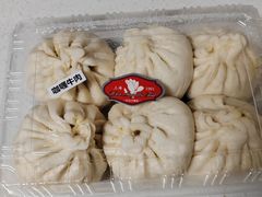 咖喱牛肉包-白玉兰食品(中山公园龙之梦店)