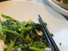 板蓝根菜-汤城小厨•粤菜•靓汤(金融街店)