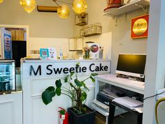 -姆们M Sweetie Cake(三里屯店)