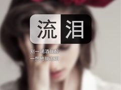 -优茶手作(凯邦店)
