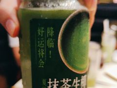 -海底捞火锅(下沙银泰百货店)