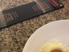 -怡咖啡海鲜自助餐厅(浦东香格里拉店)