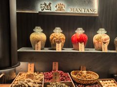 -满堂匠心川宴·私房菜(天府三街店)