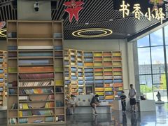 -房山世界地质公园博物馆