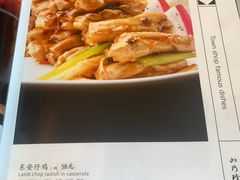 -马凯餐厅(长椿街店)