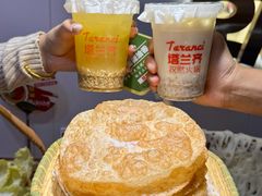 -塔兰齐新疆孜然火锅(鲤鱼山路店)