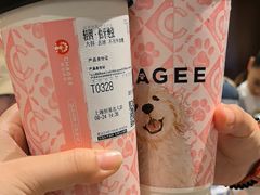 -霸王茶姬(上海恒基名人店)