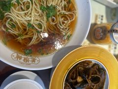 -老淮城·长鱼面(河下古镇店)