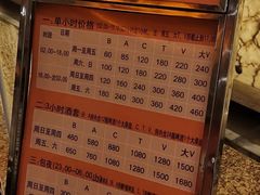 -糖果KTV(雍和宫店)