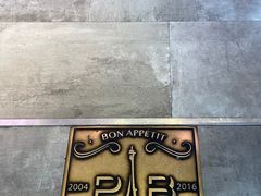 -巴黎贝甜(大宁国际商业广场店)
