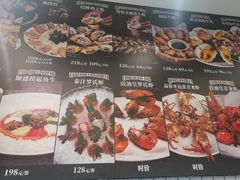 -飞尝蚝·顺德菜·鱼生(顺德总店)
