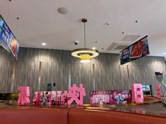 -海底捞火锅(龙岗星河COCO Park店)