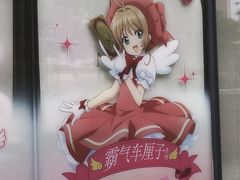 -奈雪的茶(凯德新都心店)
